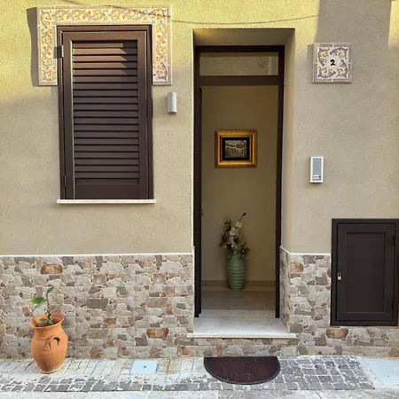 Appartamento Conca D'oro *